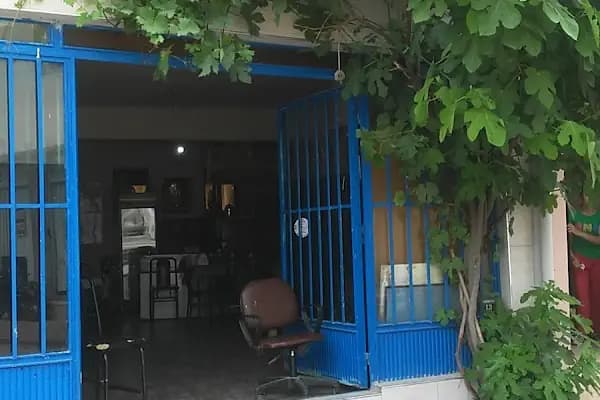 İnciraltı kahvesi - Kafe - Bursa Osmangazi