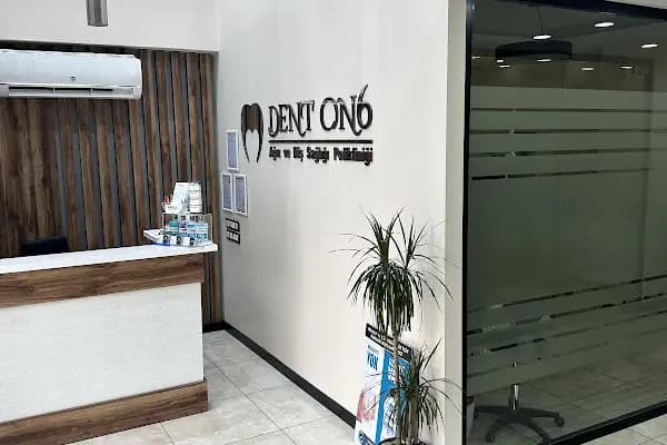 Özel Dent ON6 Ağız ve Diş Sağlığı Polikliniği - Diş Kliniği - Bursa Yıldırım