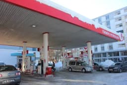 QPLUS- Afşin Yılmazlar Petrol