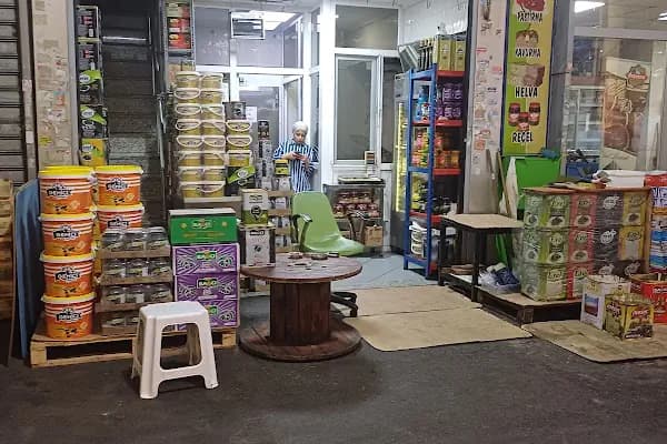 Öz Beydağ Peynircilik - Toptancı - İstanbul Üsküdar