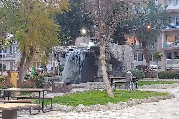 Şehit Pilot Teğmen Süleyman Ersever Çocuk Hakları Parkı - Park - İzmir Balçova