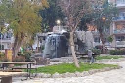 Şehit Pilot Teğmen Süleyman Ersever Çocuk Hakları Parkı