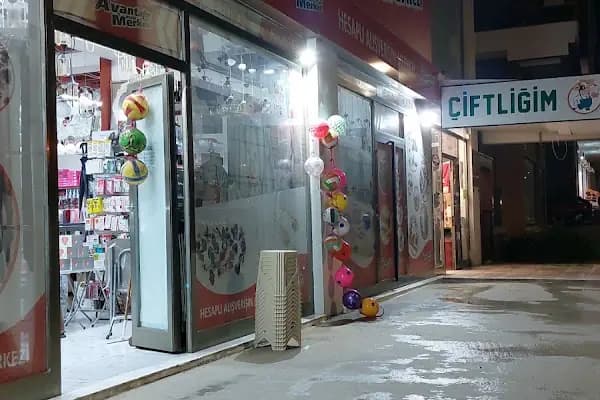 Avanyajın Merkezi - Alışveriş merkezi - İzmir Aliağa