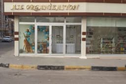 ASL ORGANİZASYON
