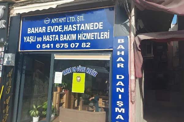 Antant Otomotiv, Emlak, Ticaret ve Sanayi LTD. ŞTİ. - Resim 2