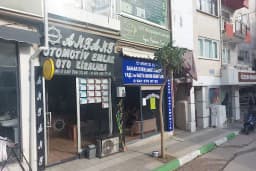 Antant Otomotiv, Emlak, Ticaret ve Sanayi LTD. ŞTİ.