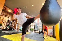 Kick boks Ataşehir