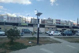Bi Umut Kebap Ve Döner Salonu
