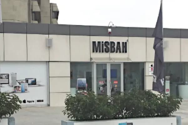Misbah - Bilgisayar mağazası - Kocaeli İzmit