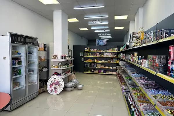 İthal Market (, Ahıska Ürünlerimiz Mevcuttur, Продукция Ahiska доступна) - Asya Marketi - Bursa Gürsu
