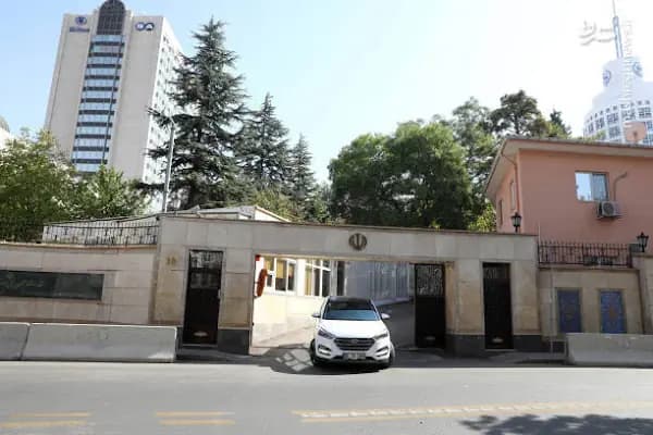 İran İslam Cumhuriyeti Büyükelçiliği - Elçilik - Ankara Kahramankazan