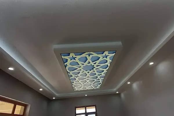 Akcakale Açık Ceza İnfaz Kurumu - Kurumsal Ofis - Şanlıurfa Akçakale
