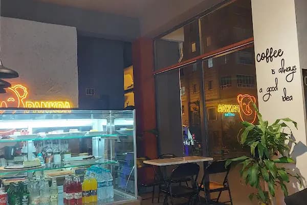 Pankoa coffee - Kafe - Kayseri Akkışla