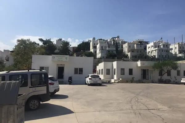Bodrum Spor Tesisleri - Spor Kulübü - Muğla Bodrum