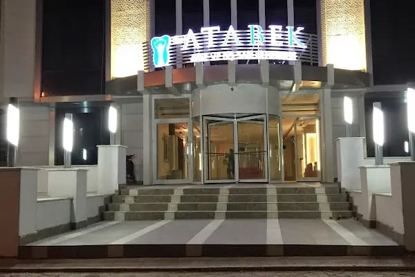 Atabek Ağız ve Diş Sağlığı Merkezi - Diş Kliniği - Gaziantep Şahinbey
