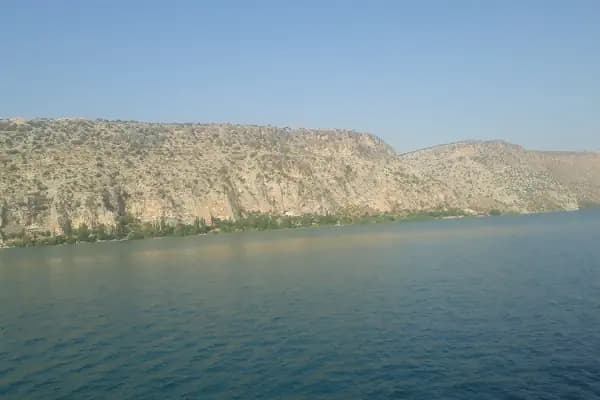 Ptt-fırat Şubesi - Postane - Şanlıurfa Halfeti