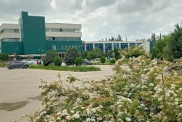 Cukurova Üniversitesi Abdi Sütcü Sağlık Hizmetleri Meslek Yüksek okulu