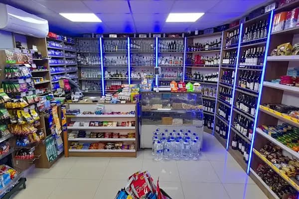 CİNGÖZ TEKEL BAYİİ iZMİR BUCA YAYLACIK MAH - Alkollü İçecek Perakende Satış Tekeli - İzmir Buca