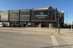 DR.MASSGYM SPORTS CENTER