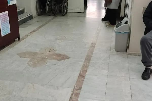 Balçova 3 Nolu Korutürk Aile Sağlığı Merkezi - Sağlık Merkezi - İzmir Balçova