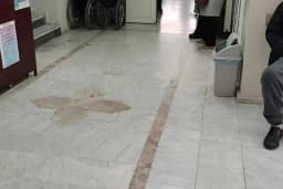Balçova 3 Nolu Korutürk Aile Sağlığı Merkezi