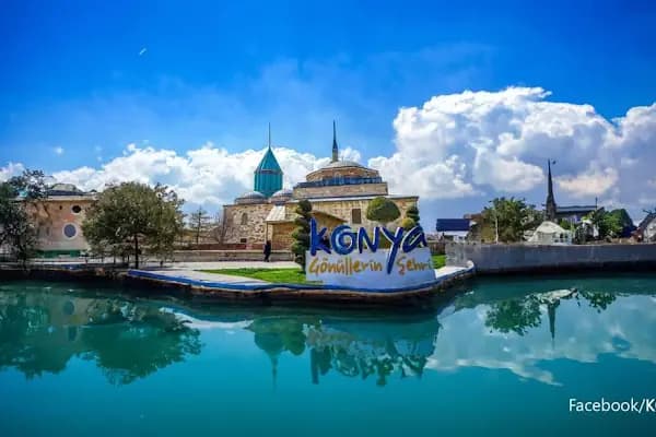 Beyzade Hotel Konya - Otel - Konya Akşehir