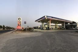 BAKIR PETROL