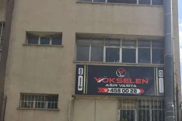 ALTINDAĞ ÇİÇEKÇİLİK - Çiçekçi - İzmir Menemen
