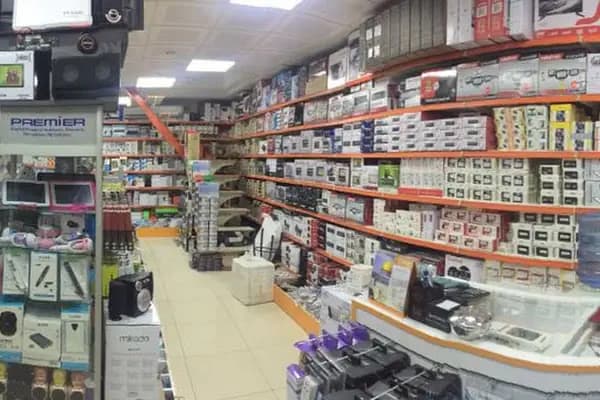emin elektronik - Elektronik eşya mağazası - Şanlıurfa Eyyübiye