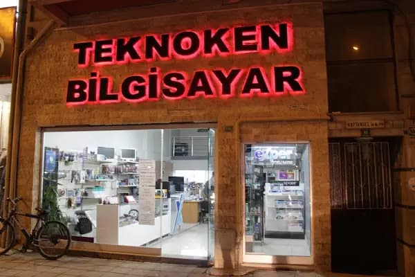 TEKNOKEN BİLGİSAYAR VE İNTERNET HİZMETLERİ - AKINSOFT BURSA BÖLGE BAYİ - Yazılım Şirketi - Bursa Gemlik