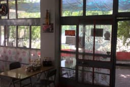 Çakır'ın Odası