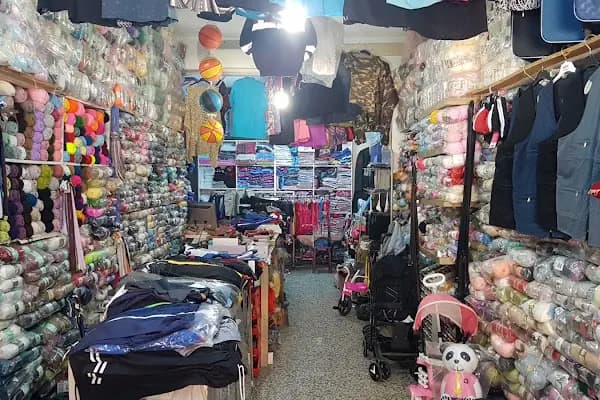 Askeri malzeme Metinler Ticaret Bekir can metinkaya - Askeri Malzeme Mağazası - İzmir Aliağa