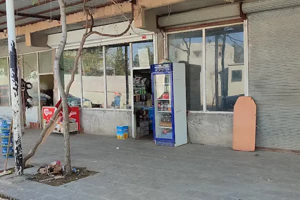 Çınar Gıda Market - Market - Diyarbakır Sur
