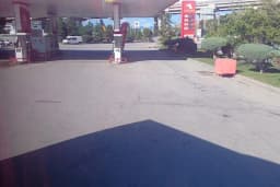 Çalışkan Kardeşler Petrol