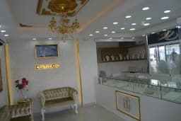 Duru Gold Kuyumculuk