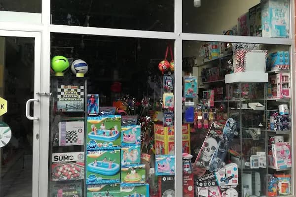 Altıeylül Kitap Kırtasiye - Kitapçı - Manisa Demirci