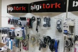 Bilgiturk Veri İletisim Teknolojileri ve bilgi sistemleri