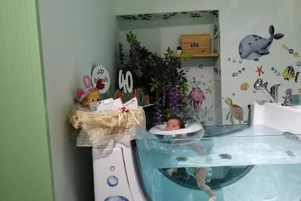 Bluuh Baby Spa Adana - Bebek Mağazası - Adana Çukurova