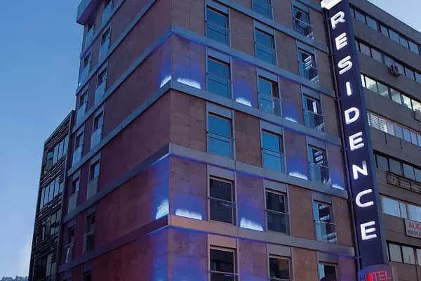 Ketenci Residence Hotel - Otel - İzmir Bornova