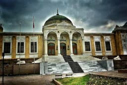 T.C. Kültür ve Turizm Bakanlığı Etnografya Müzesi