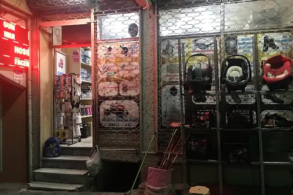Gümrük Sigorta Malları Satış Noktası - Outlet Alışveriş Merkezi - İstanbul Bahçelievler