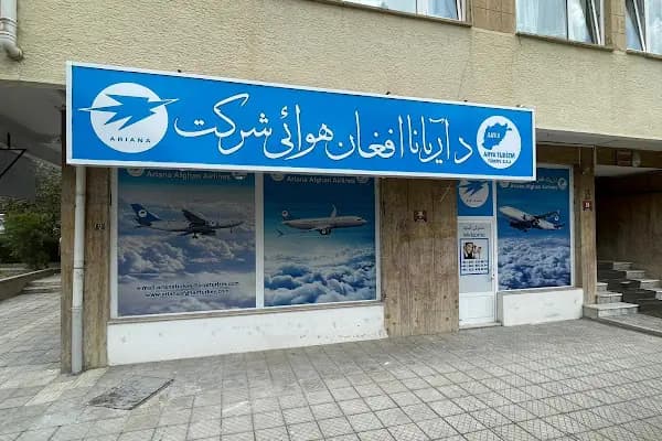 Afganistan Büyükelçiliği - Elçilik - Ankara Akyurt