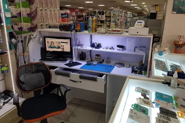 NET LİNE - Elektronik eşya mağazası - Gaziantep Şahinbey