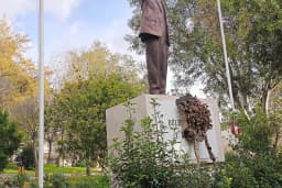 Bülent Ecevit Rekreasyon Alanı