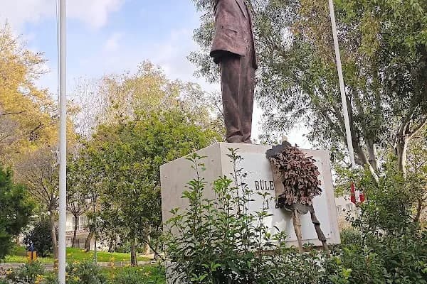 Bülent Ecevit Rekreasyon Alanı - Park - İzmir Buca