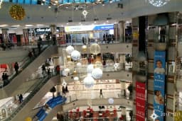As Outlet
