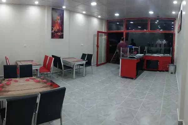 Abraham Otel &amp; Sıra Gecesi - Otel - Şanlıurfa Akçakale