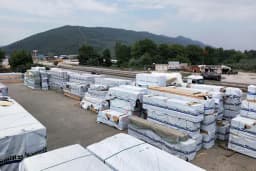 İLAN ORMAN ÜRÜNLERİ VE İNŞ SAN DIŞ LTD .STİ