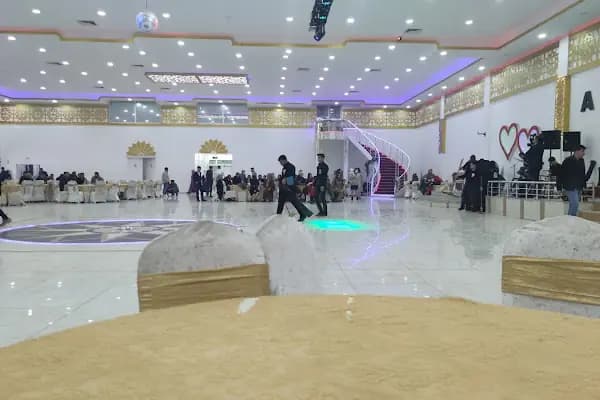 AKAY DÜĞÜN SALONUU ÇERMİK - Düğün Salonu - Diyarbakır Çermik