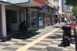 Yaşat İş Hanı